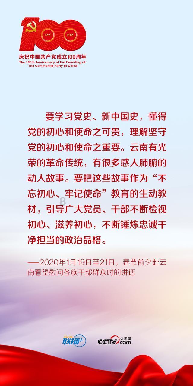 吴存荣参加临汾代表团审议