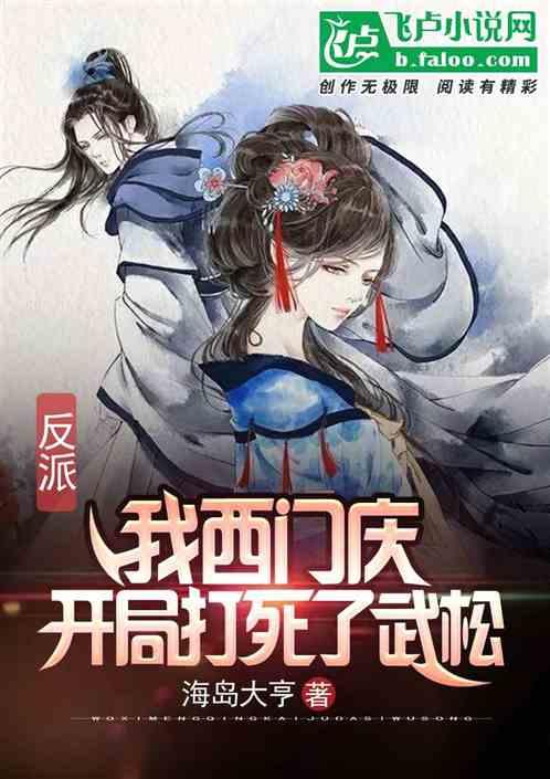 最适合你的爱情计策